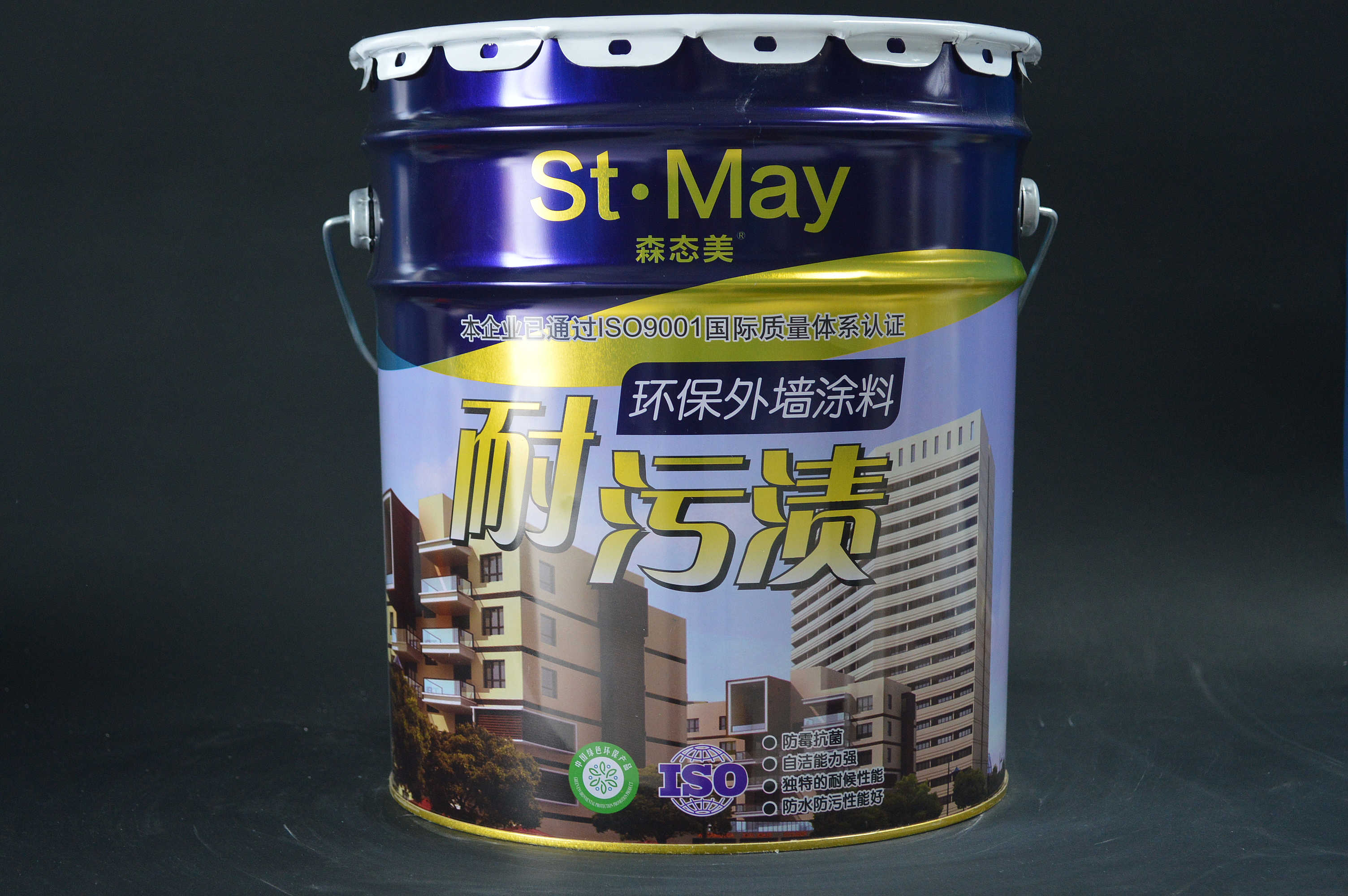 “绿色环保”成家居行业热词 节能产品市场走俏