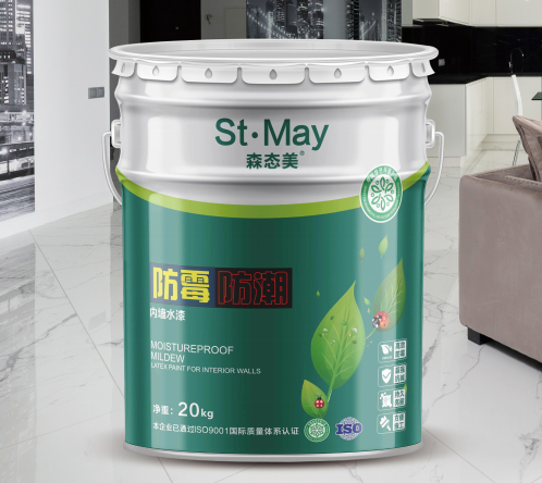 防霉防潮内墙水漆