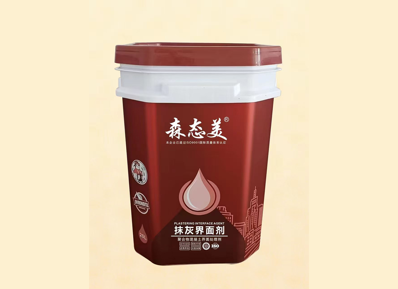 抹灰界面剂(墙固)